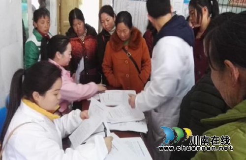 贵州江口县德旺乡免费开展已婚育龄妇女妇科病普查普治活动(图1)