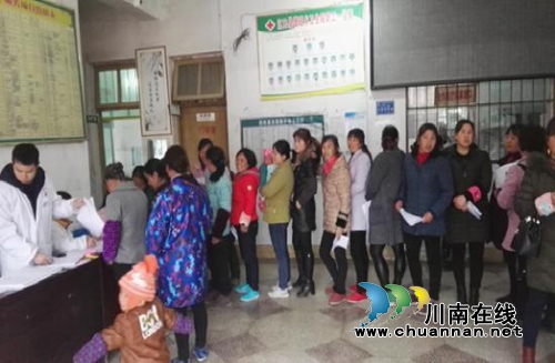 贵州江口县德旺乡免费开展已婚育龄妇女妇科病普查普治活动(图2)