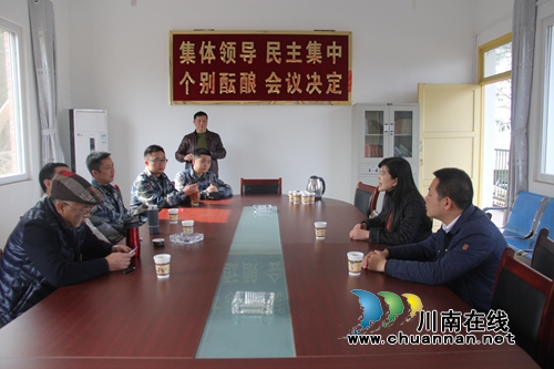 泸县云龙镇走访慰问驻云龙机场建设空军某部(图2)