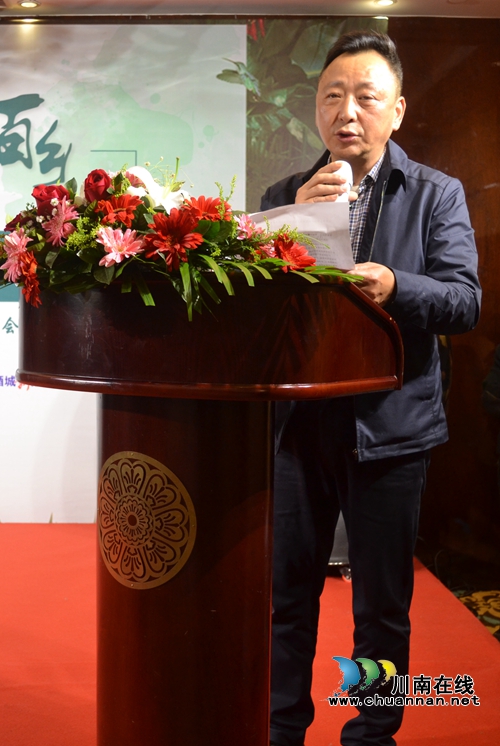 泸州首届房·车百镇百乡大巡展正式启动(图2) 泸州首届房·车百镇百乡大巡展正式启动(图2)