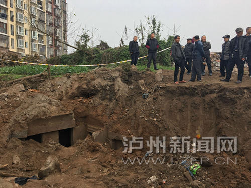 泸州在建工地现明代古墓 室内无棺椁和陪葬品(图3) 泸州在建工地现明代古墓 室内无棺椁和陪葬品(图3)