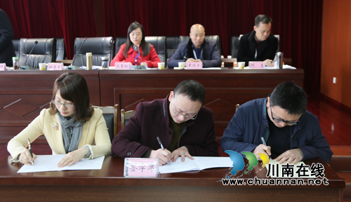 江阳区泰安街道:项目化管理 提质增效保廉促发展(图2) 江阳区泰安街道:项目化管理 提质增效保廉促发展(图2)