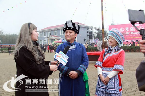 数万人相约珙县“花山浓情”&nbsp;苗家儿女热情相待(图3)