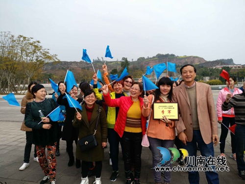 纳溪区卫计系统以健康生活方式庆“三八”节(图4) 纳溪区卫计系统以健康生活方式庆“三八”节(图4)