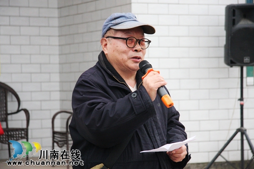 泸州第十四届诗会暨第六届梨花诗会在丹林举行(图13) 泸州第十四届诗会暨第六届梨花诗会在丹林举行(图13)