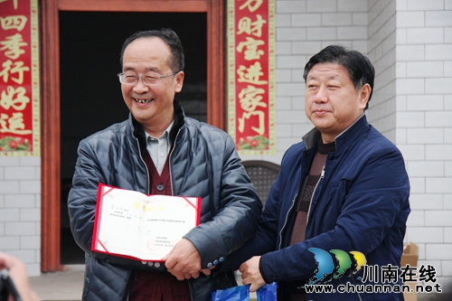 泸州第十四届诗会暨第六届梨花诗会在丹林举行(图18) 泸州第十四届诗会暨第六届梨花诗会在丹林举行(图18)