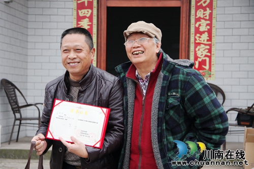 泸州第十四届诗会暨第六届梨花诗会在丹林举行(图19) 泸州第十四届诗会暨第六届梨花诗会在丹林举行(图19)