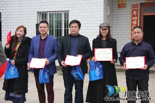 泸州第十四届诗会暨第六届梨花诗会在丹林举行(图20) 泸州第十四届诗会暨第六届梨花诗会在丹林举行(图20)