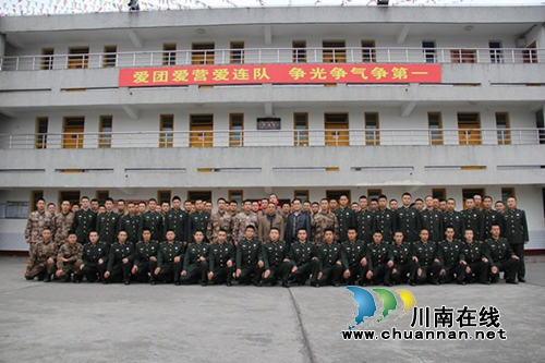 教育部认定泸县建校为2016年国防教育特色学校(图2)