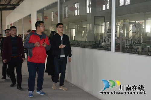中国沈酒杯·泸州首届地方网企合作交流会举行(图4)