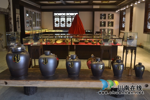 中国沈酒杯·泸州首届地方网企合作交流会举行(图9)