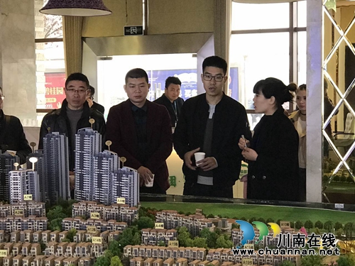 搜狐焦点高层高度评价泸州碧桂园·生态城(图1)