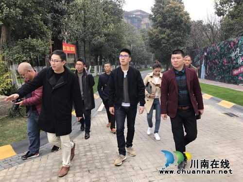 搜狐焦点高层高度评价泸州碧桂园·生态城(图2)