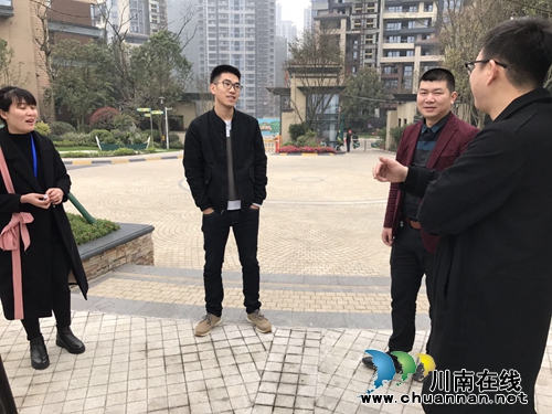搜狐焦点高层高度评价泸州碧桂园·生态城(图3)
