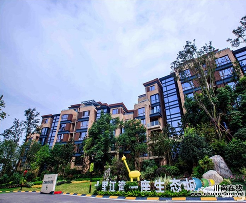 搜狐焦点高层高度评价泸州碧桂园·生态城(图4)