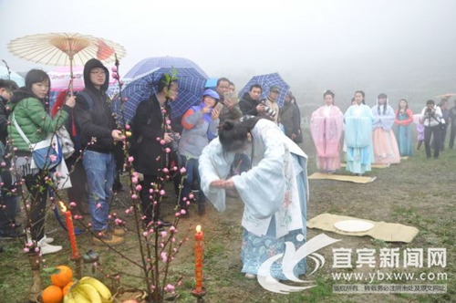 花朝节&nbsp;宜宾汉文化爱好者在七星山“祭花神”(图3)