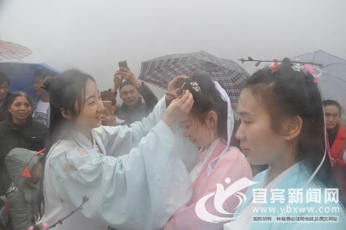 花朝节&nbsp;宜宾汉文化爱好者在七星山“祭花神”(图4)