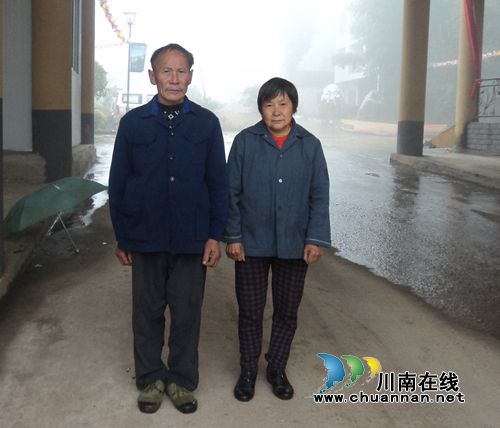 合江“贤内助”患重病 高昂医疗费愁煞两家庭(图4) 合江“贤内助”患重病 高昂医疗费愁煞两家庭(图4)
