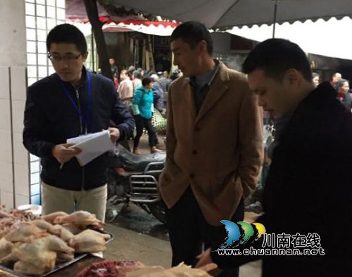龙马潭区特兴食药监所兽防站开展畜禽市场专项检查(图1) 龙马潭区特兴食药监所兽防站开展畜禽市场专项检查(图1)