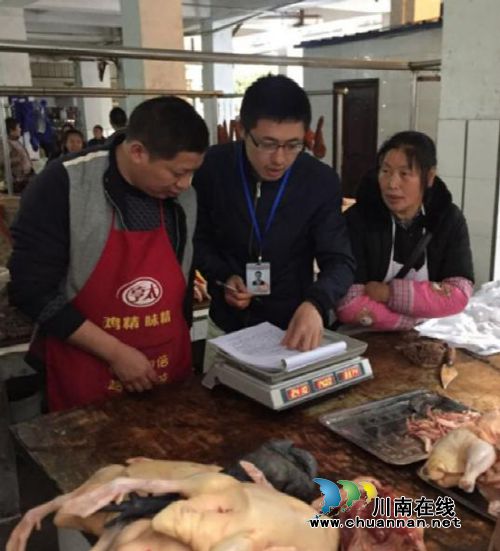 龙马潭区特兴食药监所兽防站开展畜禽市场专项检查(图2) 龙马潭区特兴食药监所兽防站开展畜禽市场专项检查(图2)
