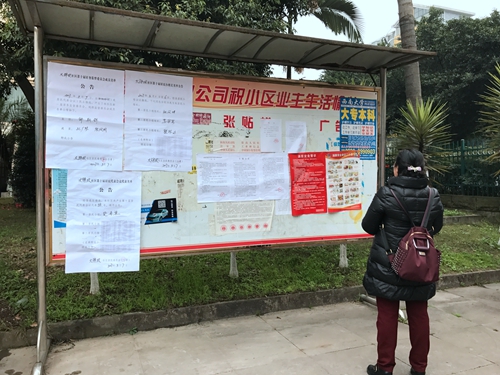 春风吹绿酒城&nbsp;文明自觉蓬生(图5)