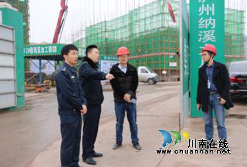 泸州纳溪:建筑工地扬尘治理成效明显(图1) 泸州纳溪:建筑工地扬尘治理成效明显(图1)