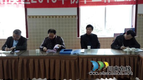 纳溪新乐中学拟建设省级流动人口健康促进示范学校(图2) 纳溪新乐中学拟建设省级流动人口健康促进示范学校(图2)
