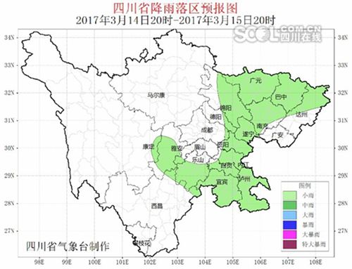 “假春天”快走!本周末四川盆地气温飙至18℃(图1) “假春天”快走!本周末四川盆地气温飙至18℃(图1)