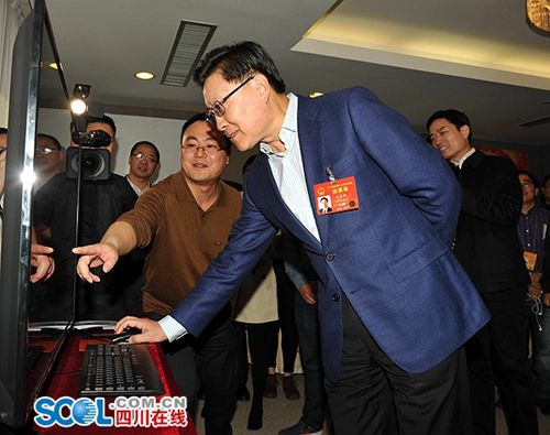 省委书记启动上线!这个代表新闻档案很特别(图1) 省委书记启动上线!这个代表新闻档案很特别(图1)