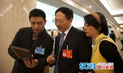 省委书记启动上线!这个代表新闻档案很特别(图4) 省委书记启动上线!这个代表新闻档案很特别(图4)