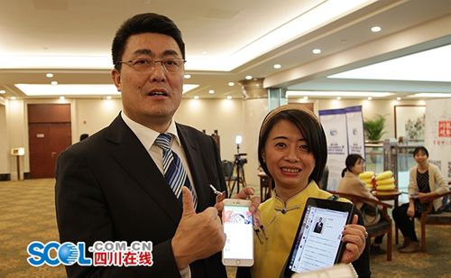 省委书记启动上线!这个代表新闻档案很特别(图6) 省委书记启动上线!这个代表新闻档案很特别(图6)