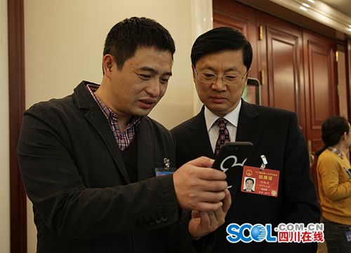 省委书记启动上线!这个代表新闻档案很特别(图7) 省委书记启动上线!这个代表新闻档案很特别(图7)