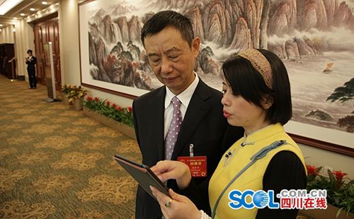 省委书记启动上线!这个代表新闻档案很特别(图8) 省委书记启动上线!这个代表新闻档案很特别(图8)