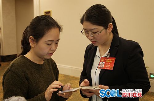 省委书记启动上线!这个代表新闻档案很特别(图11) 省委书记启动上线!这个代表新闻档案很特别(图11)