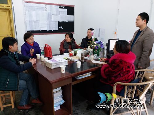 泸州捷成汽贸和纳溪区国土局关爱龙车镇偏远村小(图1) 泸州捷成汽贸和纳溪区国土局关爱龙车镇偏远村小(图1)