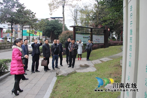 贵州仁怀市司法局到泸县考察交流司法行政工作(图1) 贵州仁怀市司法局到泸县考察交流司法行政工作(图1)