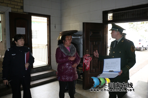 泸县潮河镇开展消防安全专项整治行动(图2) 泸县潮河镇开展消防安全专项整治行动(图2)