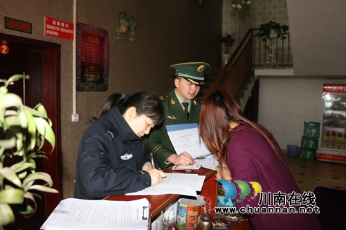 泸县潮河镇开展消防安全专项整治行动(图3) 泸县潮河镇开展消防安全专项整治行动(图3)