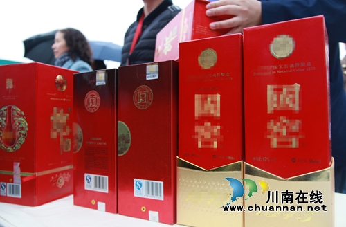 龙马潭区开展“315”国际消费者权益日纪念活动(图4) 龙马潭区开展“315”国际消费者权益日纪念活动(图4)