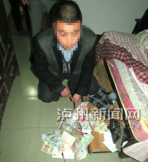 情迷女主播 泸州纳溪男子豪掷十万余元打赏(图1) 情迷女主播 泸州纳溪男子豪掷十万余元打赏(图1)