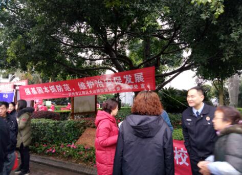 泸州大山坪街道开展“3.15”法制宣传教育活动(图1)