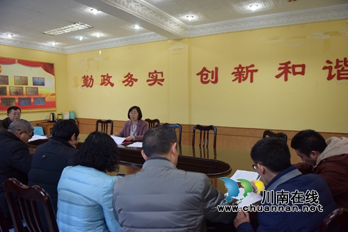 叙永教育局：全力加快推进教育脱贫工作(图1)