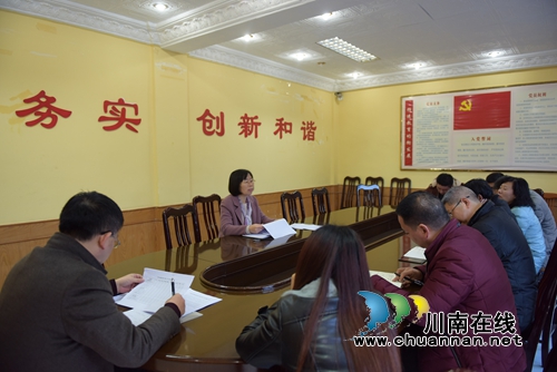 叙永教育局：全力加快推进教育脱贫工作(图2)