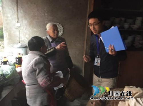 龙马潭特兴食药监所开展观音会食品安全检查(图1)