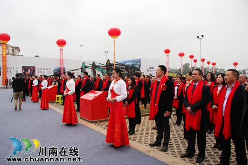 四川省首个农旅特色小镇“寨水一方”正式动工(图10) 四川省首个农旅特色小镇“寨水一方”正式动工(图10)