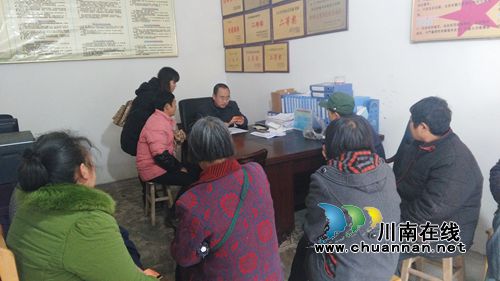 省扶贫移民局到泸县立石镇开展移民后扶工作监测评估(图1)