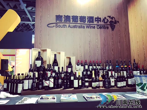 品鉴世界美酒 2017酒博会展馆今日对媒体开放(图5) 品鉴世界美酒 2017酒博会展馆今日对媒体开放(图5)