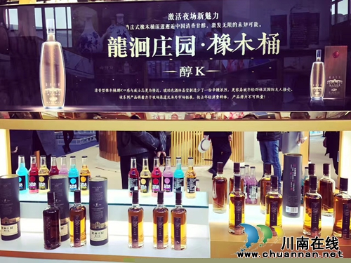 品鉴世界美酒 2017酒博会展馆今日对媒体开放(图6) 品鉴世界美酒 2017酒博会展馆今日对媒体开放(图6)