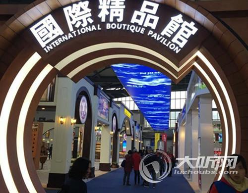酒博会开幕在即 澳大利亚酒商连称Very od!(图1) 酒博会开幕在即 澳大利亚酒商连称Very od!(图1)