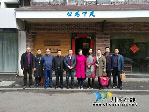 泸州民革莅临湖州民革开展学习考察活动(图1) 泸州民革莅临湖州民革开展学习考察活动(图1)